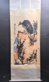 A Chinese Vertical Scroll Ink Painting of Eagle on Paper,Pan Tianshou