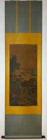 A Chinese Vertical Scroll Ink Painting of Landscape and Figure on Silk,Chen Mei