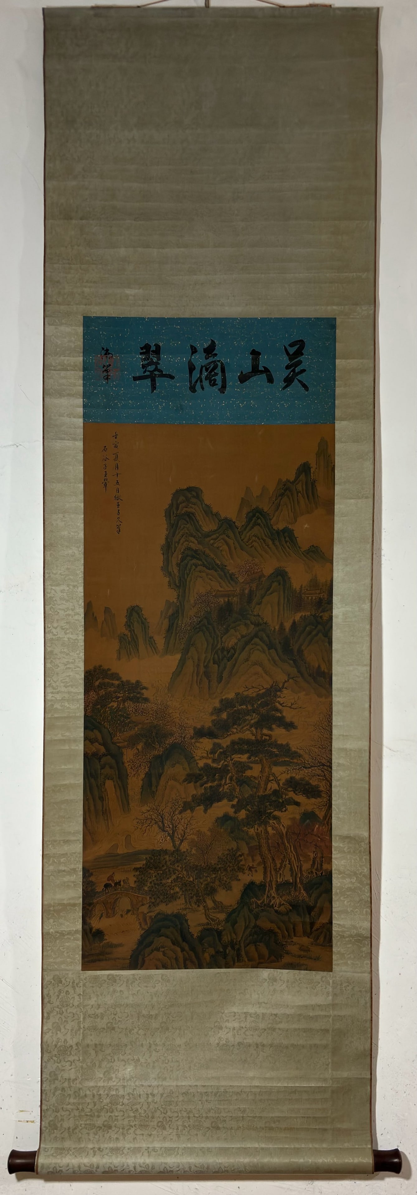 A Chinese Vertical Scroll Ink Painting of Landscape and Figure on Silk,Wang Hui: A Chinese Vertical Scroll Ink Painting of Landscape and Figure on Silk,Wang Hui,Size:(Without frame)36.4inx16.7in 一幅中国水墨绢本山水ߟ