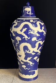 A Huge Ji Blue Glazed Auspicious Cloud and Dragon Pattern Vase