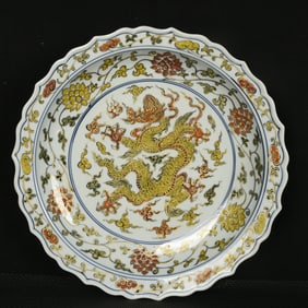 A Huge Wucai Painted Gold Lotus,Auspicious Cloud and Dragon Pattern Plate