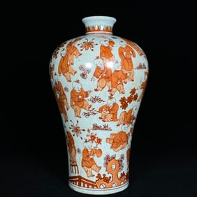 An Exquisite Iron-Red Glazed Figure Pattern Vase