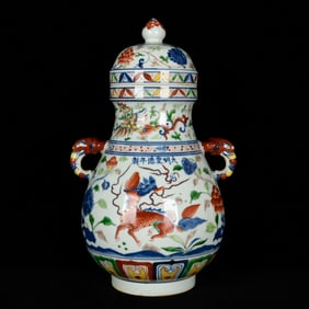 An Exquisite Blue and White Wucai Lotus,Kylin and Phoenix Pattern Elephant-Ears Cover Jar