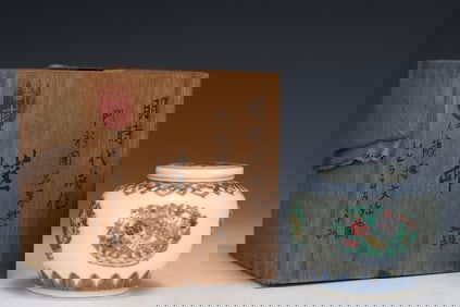 An Exquisite Doucai Flower and Fruit Pattern Cover Jar