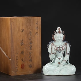 A Huge Blue and White Underglaze-Red Buddha Statue