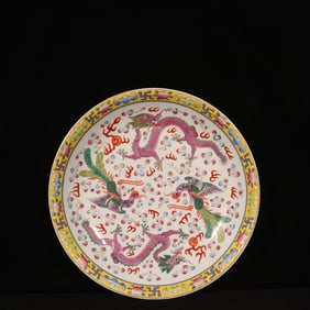 An Exquisite Enamel Auspicious Cloud,Dragon and Phoenix Pattern Plate
