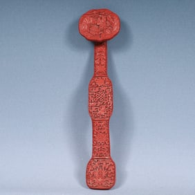 A Rare Carved Red Lacquer Lotus,Landscape and Figure Pattern Ruyi