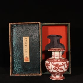 An Exquisite Underglaze-Red Ganoderma lucidum Pattern Vase