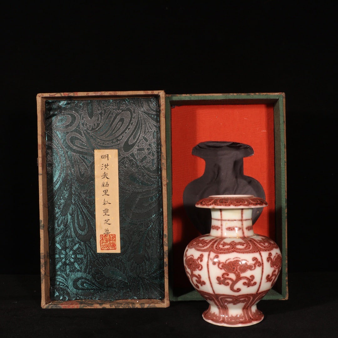An Exquisite Underglaze-Red Ganoderma lucidum Pattern Vase (1 of 9)