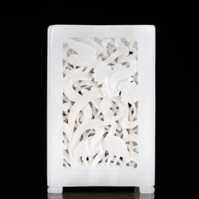 An Exquisite White Jade Hollow Flower and Bird Pattern Brush Pot