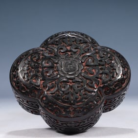 An Exquisite Black Lacquer Lotus Pattern Cover Box