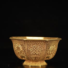 An Exquisite Gilt Bronze Eight Treasures Pattern Bowl