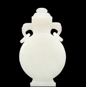 An Exquisite White Jade Trigram Pattern Double-Ears Vase