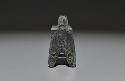 An Archaic Bronze Inscription Coin