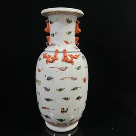 A Huge Famille-Rose Chi-Dragon and Bird Pattern Double-Ears Vase