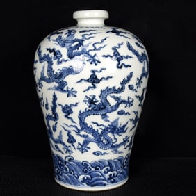 A Rare Blue and White Seawater,Auspicious Cloud and Dragon Pattern Vase