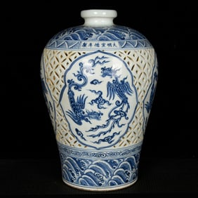 A Rare Blue and White Hollow Seawater,Auspicious Cloud and Phoenix Pattern Vase