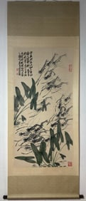 A Chinese Vertical Scroll Ink Painting of Shrimp on Paper,Qi Baishi