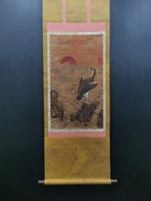 A Chinese Vertical Scroll Ink Painting of Eagle on Silk,Cui Bai