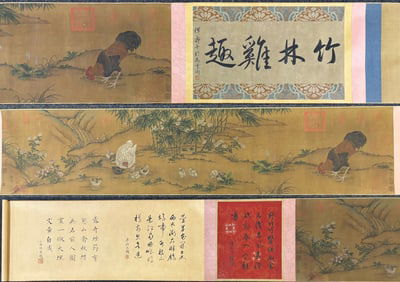 A Chinese Hand Scroll Ink Painting of Flower and Rooster on Silk,Wang Yuanzhu