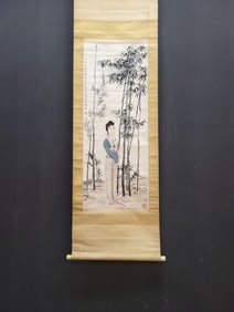 A Chinese Vertical Scroll Ink Painting of Bamboo and Woman on Paper,Xu Beihong