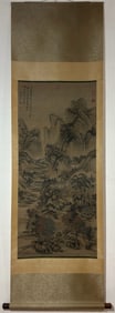 A Chinese Vertical Scroll Ink Painting of Landscape on Silk,Wang Yuanqi