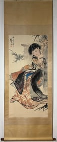 A Chinese Vertical Scroll Ink Painting of Woman on Paper,Liu Jilu