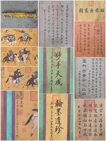 A Chinese Hand Scroll Ink Painting of Figure Riding Horse on Silk,Song Huizong