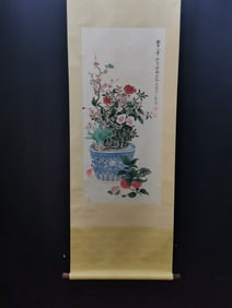 A Chinese Vertical Scroll Ink Painting of Flower and Fruit on Paper,Yu Feian