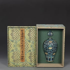 An Exquisite Fahua Glazed Lotus and Eight Treasures Pattern Bottle