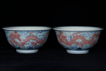 A Pair of Exquisite Blue and White Underglaze-Red Seawater and Dragon Pattern Bowls