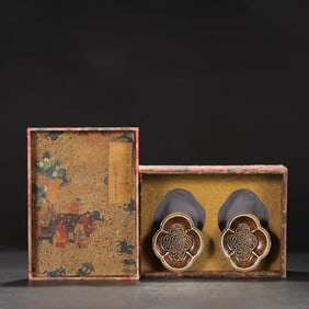 A Pair of Exquisite Ding yao Brown Glazed Flower Pattern Brush Washers,With an Imperial Poem by