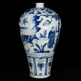 A Huge Blue and White Character and Story Pattern Vase