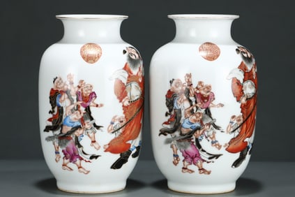 A Pair of Exquisite Famille-Rose Figure Pattern Vases,With Poem