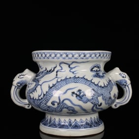 An Exquisite Blue and White Auspicious Cloud and Dragon Pattern Beast-Ears Censer