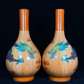 A Pair of Exquisite Imitation Wood Grain Glazed Famille-Rose Dragon Pattern Vases