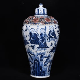A Huge Blue and White Underglaze-Red Flower and Arhat Pattern Bottle