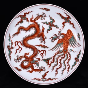 An Exquisite Iron-Red Glazed Green Color Auspicious Cloud,Dragon and Phoenix Pattern Plate