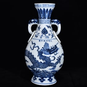 A Rare Blue and White Seawater,Auspicious Cloud and Dragon Pattern Beast-Ears Vase
