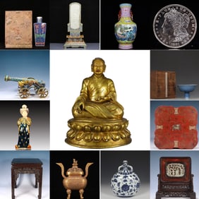 Harbor Auction Cover