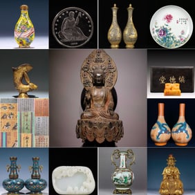 Harbor Auction Cover