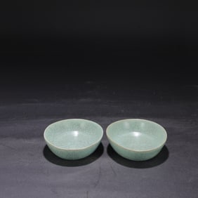 A Pair of Exquisite Guan yao Celadon Glazed Brush Washers