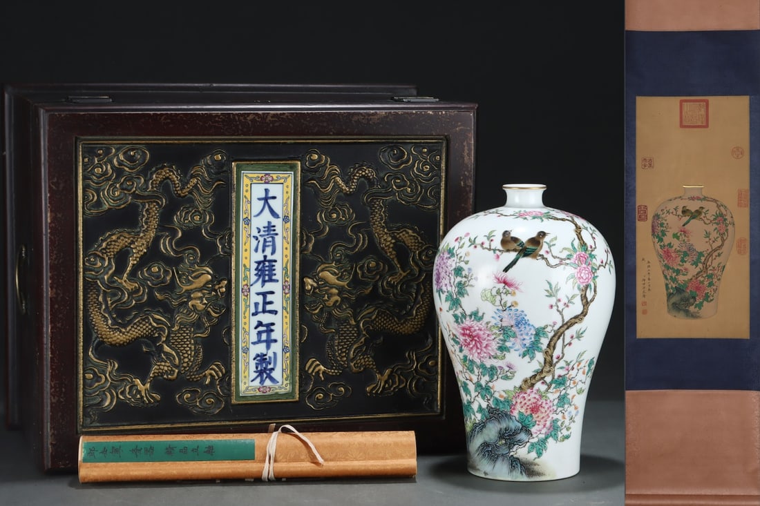 A Rare Famille-Rose Painted Gold Flower and Bird Pattern Vase,with Poem,with Chinese Vertical Scroll: A Rare Famille-Rose Painted Gold Flower and Bird Pattern Vase,with Poem,with Chinese Vertical Scroll Ink Painting on Silk,Qing Dynasty,China,Yongzheng Six-Character Mark,Size:(Without Frame)25.2inx11.