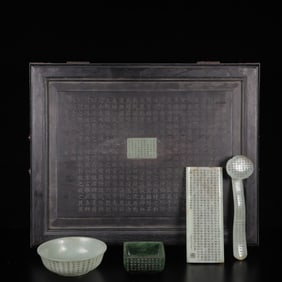 A Set of Exquisite White Jade Poem Ornaments