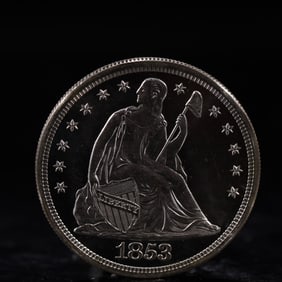USA One Dollar 1853 Coin