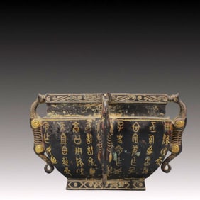 A Rare Bronze Inlaid Gold Dragon-Ears Censer,With Inscription
