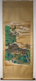 A Chinese Vertical Scroll Ink Painting of Landscape on Silk