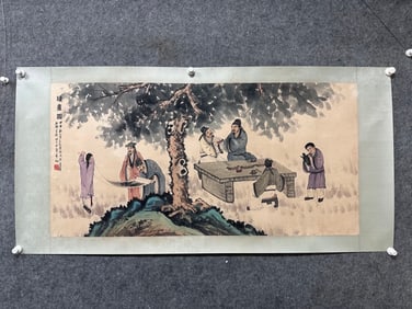 A Chinese Ink Painting of Character and Story on Paper