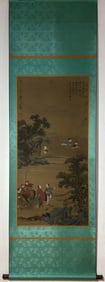 A Chinese Vertical Scroll Ink Painting of Figure on Silk