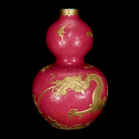 A Huge Ruby Red Glazed Gilt Seawater and Dragon Pattern Gourd-Shaped Vase